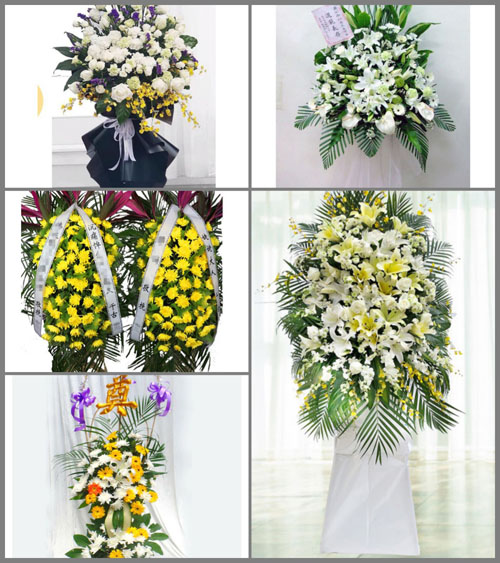 贵州六盘水水城县花嘎乡都匀村白事花篮预定